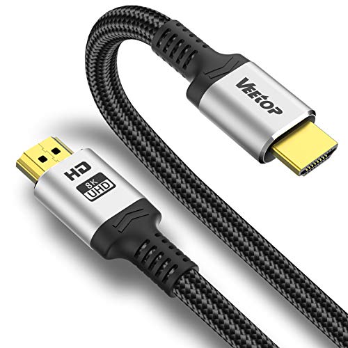 Veetop 8K HDMI ケーブル 2.1規格 PS5用 ハイスピード Amazon | Veetop 8K HDMI ケーブル 2.1規格 PS5用 ハイスピード